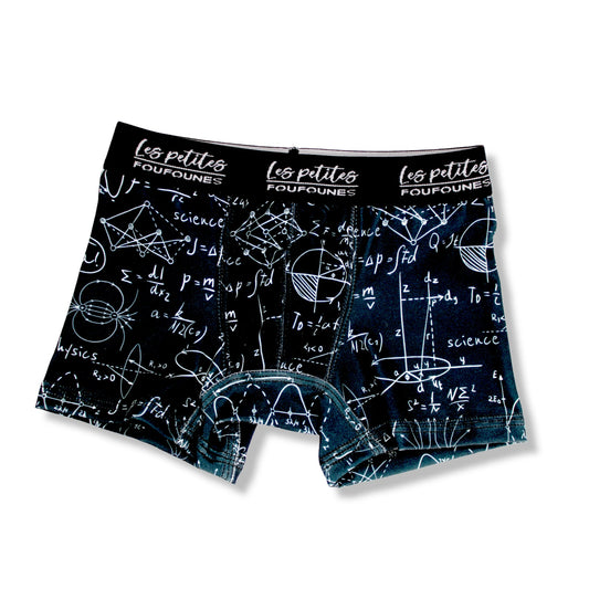 Boxer - E=mc2 (7152328278153)